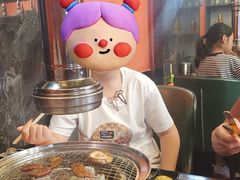 -四斤烤肉(东戴河孟家店)