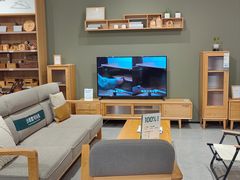 -源氏木语(拱墅万达店)