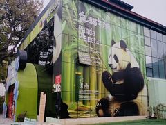 -北化机爱工场文化科技融合产业园