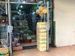 门面-马学武手抓美食(下南关总店)