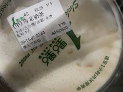 -1点点(康王中路店)