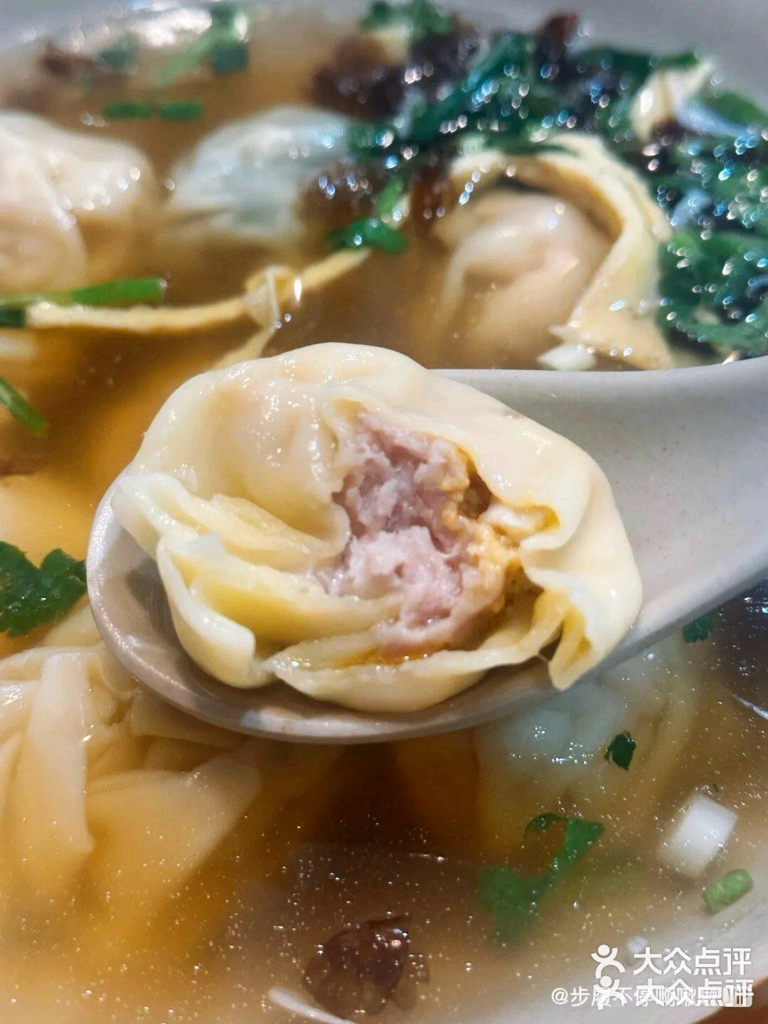 美味馄饨