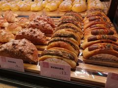 -Caten佳田(港惠店)