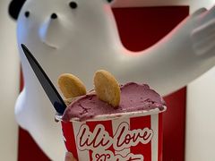 -莉莉熊Lililove Gelato (意大利手工冰淇淋)