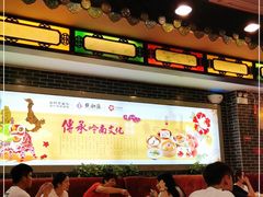 -点都德(汇点楼店)