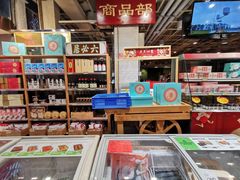 -金鼎轩(亚运村店)