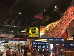 -USM宜欣全景声激光巨幕影城(宜欣城旗舰店)