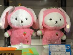 -漫·汤泉