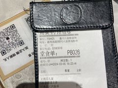 -必胜客(嘉兴八佰伴店)
