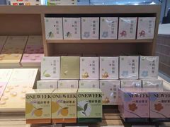 -奈雪的茶(鄞州万达店)