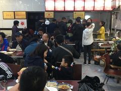大堂-张明富面皮店(东大街店)