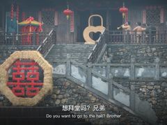 -武隆天坑寨子景区