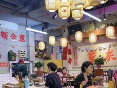 -巴卤社老火锅(财富店)