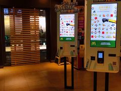 -麦当劳(总统大酒店店)