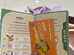 -长沙悦方ID MALL