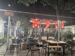 -醉月城西昌火盆烧烤(天府店)
