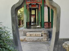 -北京颐和宾馆