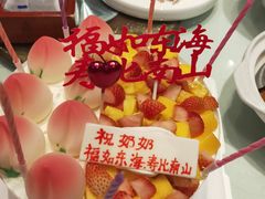 -大鸭梨烤鸭店(光彩店)