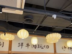 -野妹经典火锅(民治店)