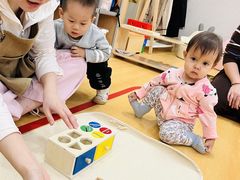 -新爱婴早教·托班·幼小衔接(彭浦临汾店)