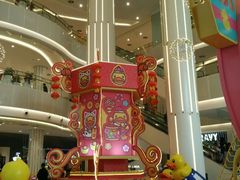 -绿宝广场
