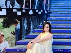 -凤凰汇购物中心