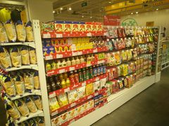 -KKV(重庆东原悦荟主力店)