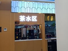 -清真·尖子尖牛肉面(王府井店)