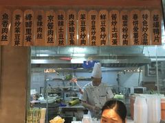 -香满园春饼·家常菜(东大桥店)