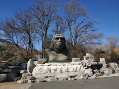 -北京周口店北京人遗址博物馆