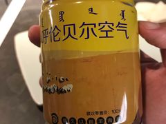 -很久以前羊肉串(南京路第一百货店)
