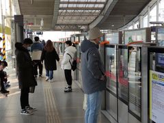 -五道口(地铁站)