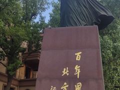 -日本风情街
