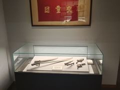 -青岛市博物馆