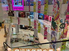 -凯德广场(武胜路店)