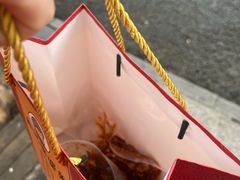 -鑫记婆婆兔·成都特产·兔头手撕兔(太古里店)