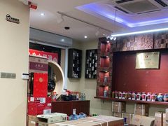 -醉真实酒批发行·茅台·五粮液·红酒寄卖回收