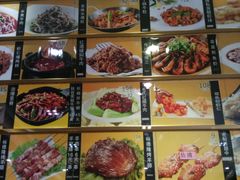 -裕德隆清真饭庄·天津特色菜(河东店)