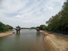 -天目湖山水园