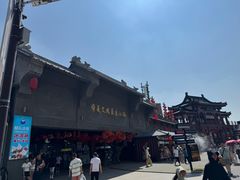 -华夏文旅西安度假区