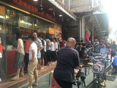 -老字号蛇口德记烧腊饭店·海鲜加工