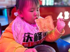 -庆峰龙虾烧烤(合肥一店)
