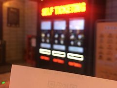 -CGV影城(东方广场4DX店)