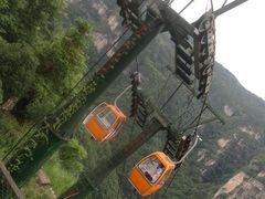 -南江大峡谷