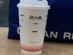 -伏小桃(茂业天地店)