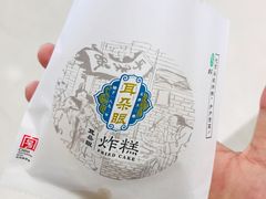 红豆沙炸糕-耳朵眼炸糕(滨江道店)