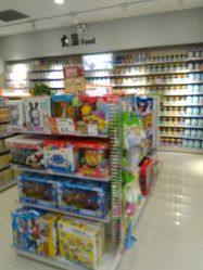 -贝贝熊(武汉印象城店)