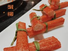 -大龙燚火锅(春熙店)