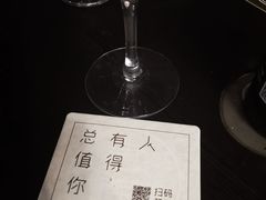 -虚荣精酿酒屋(五羊店)