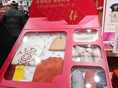 -优衣库(上海颛桥万达广场店)